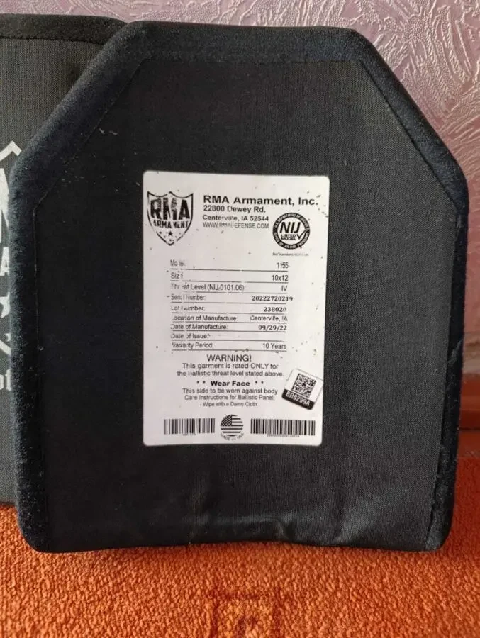 Плитоноска, шолом, плити 3