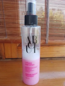 Двухфазный спрей для поврежденных волос, восстановление кератин, 75 мл