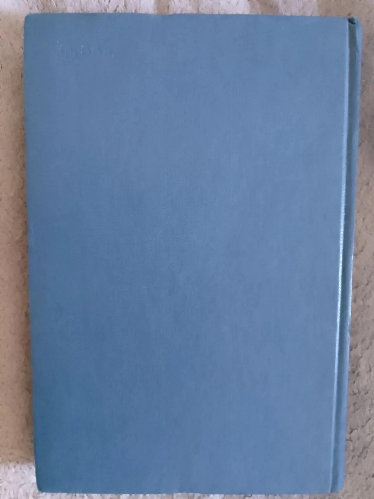 Фольклор и действительность.В.Я.Пропп 3