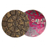 Габа GABA чай Шен пуер 100г 2025року пурпурний лист з Юньнань