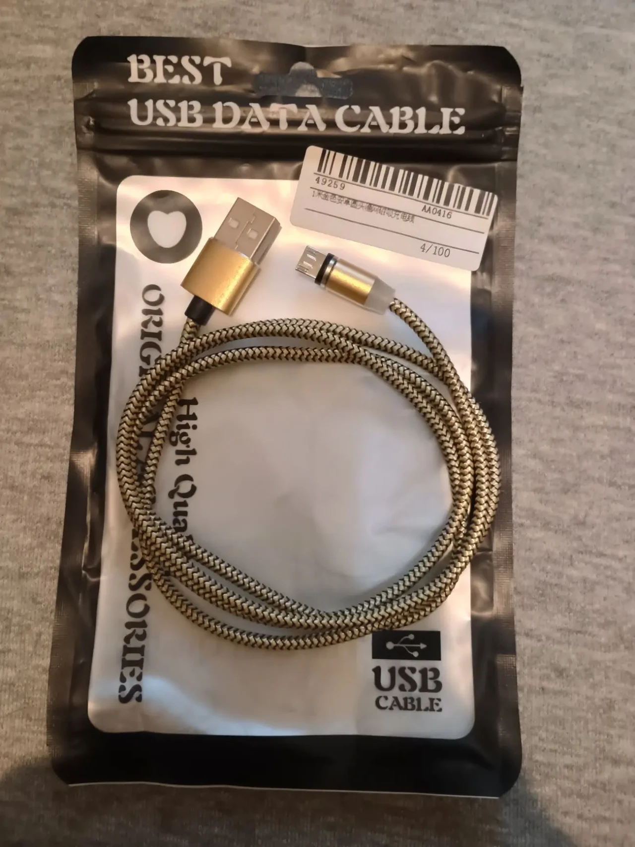 Магнитный кабель micro usb