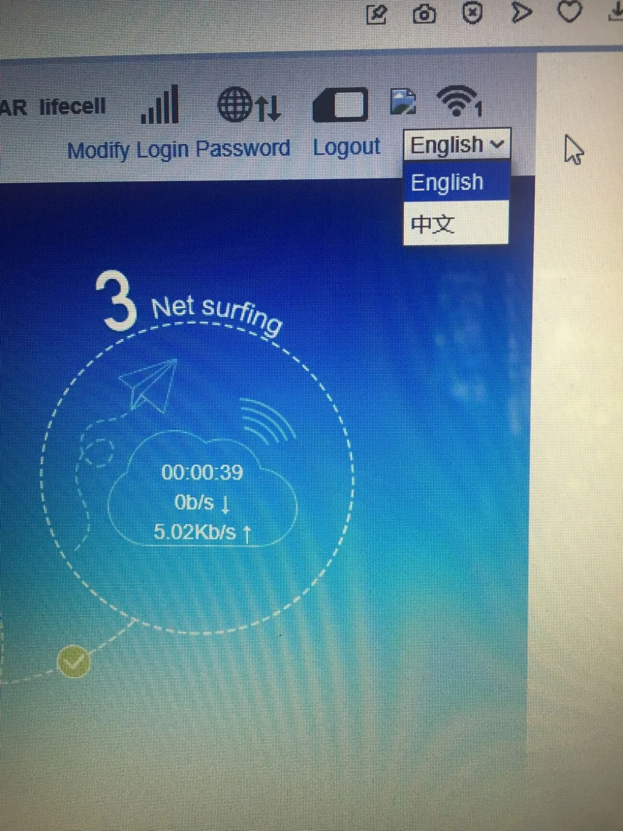 usb wi-fi модем 79u 3