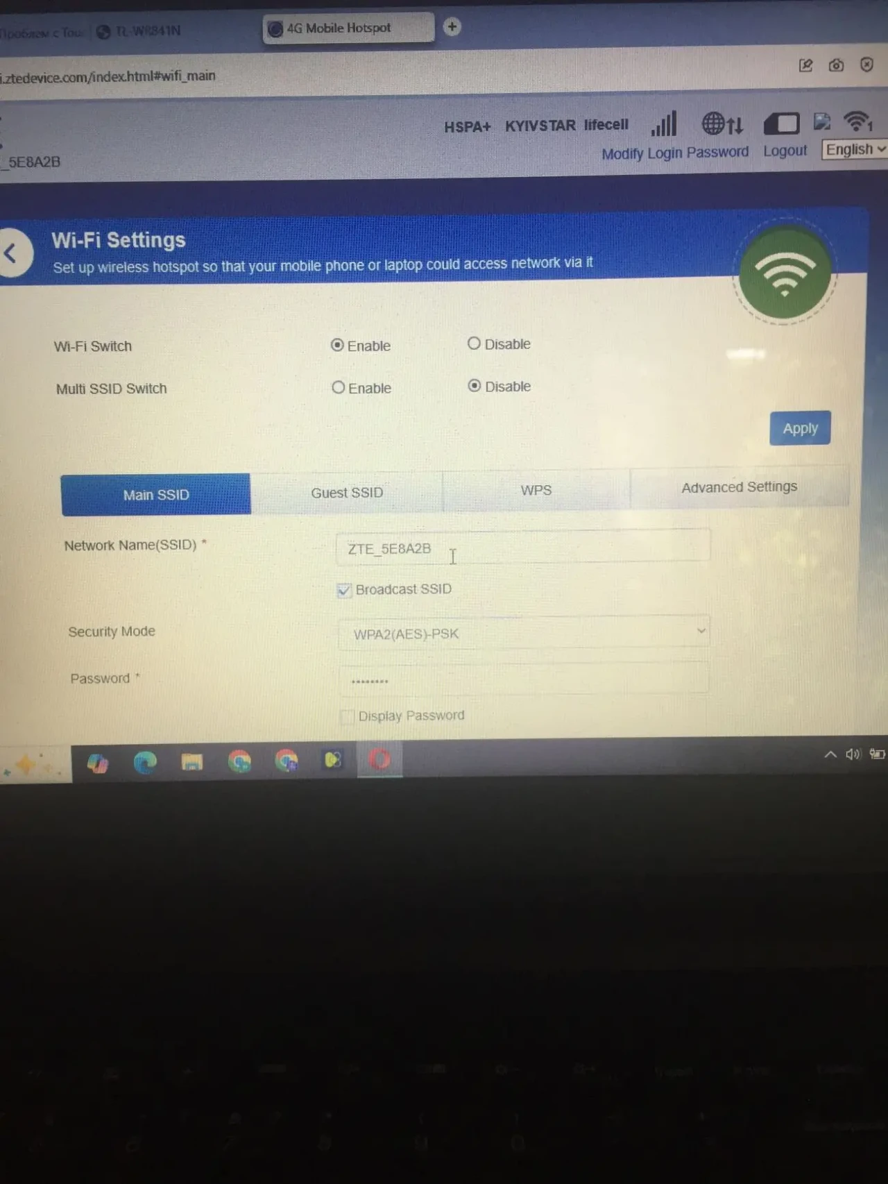 usb wi-fi модем 79u 2