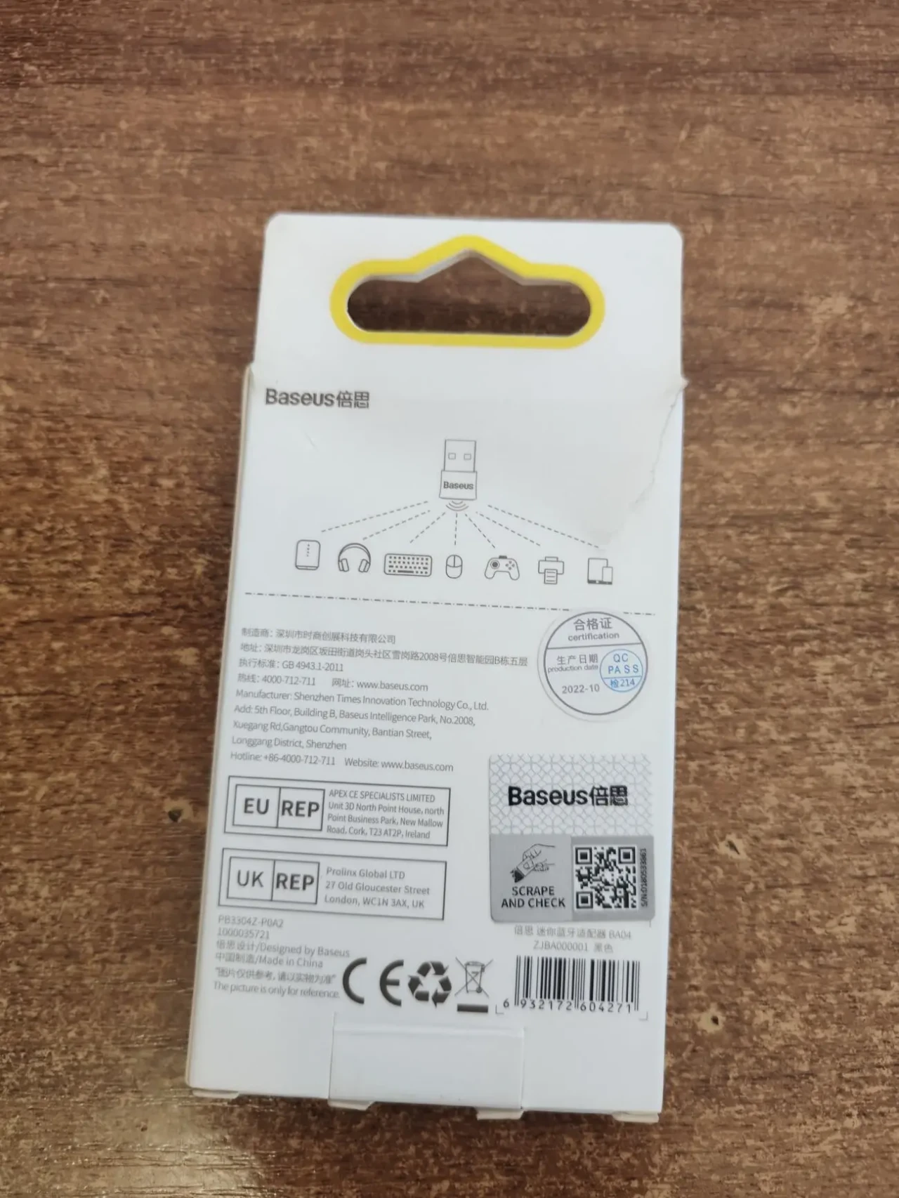 USB Bluetooth Адаптер BASEUS Wireless Adapter BA04 BT5.0 20m Чорний 3