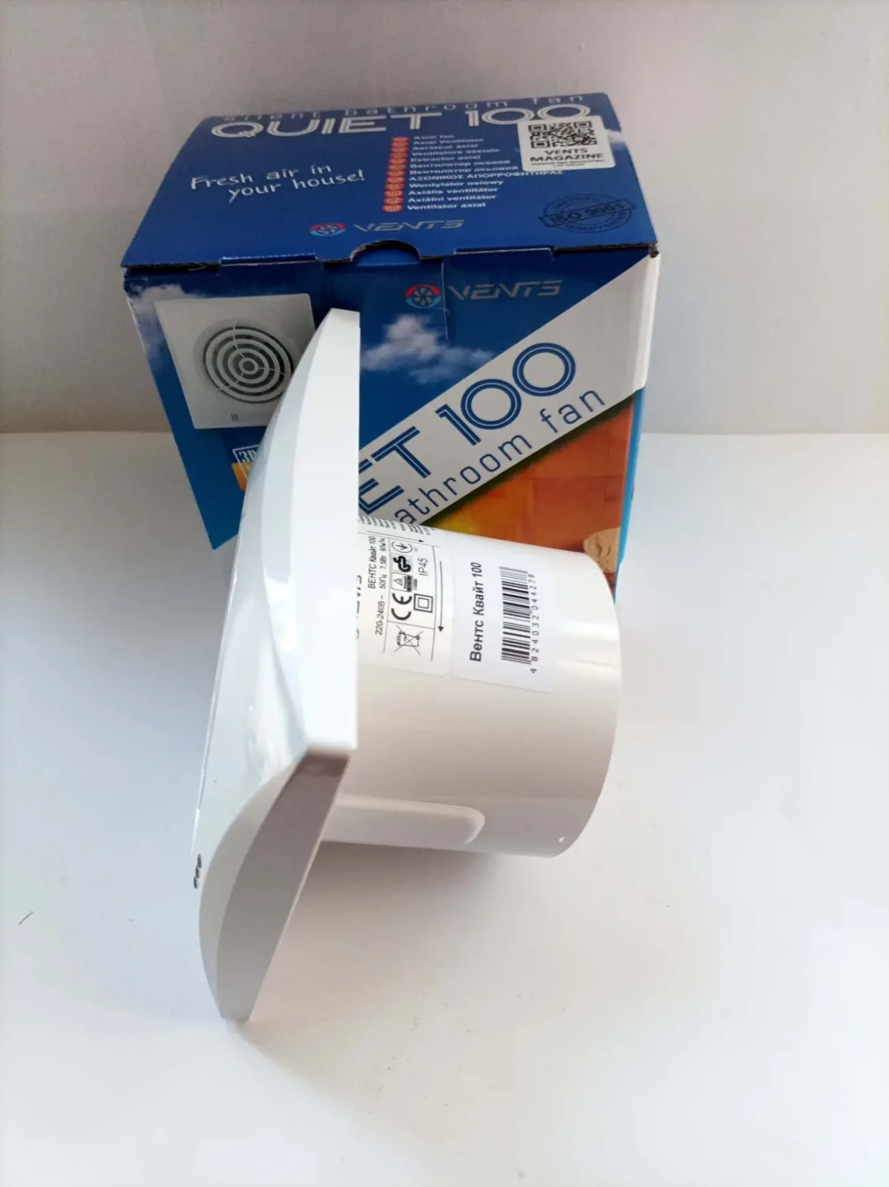 Безшумний вентилятор Вентс 100 Квайт (Vents 100 Quiet) 3