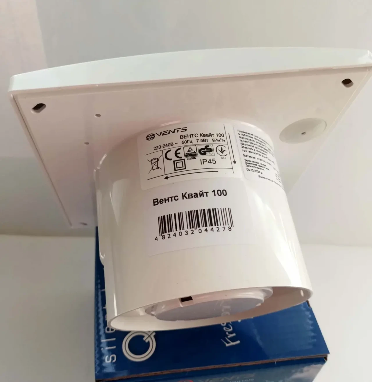 Безшумний вентилятор Вентс 100 Квайт (Vents 100 Quiet) 7