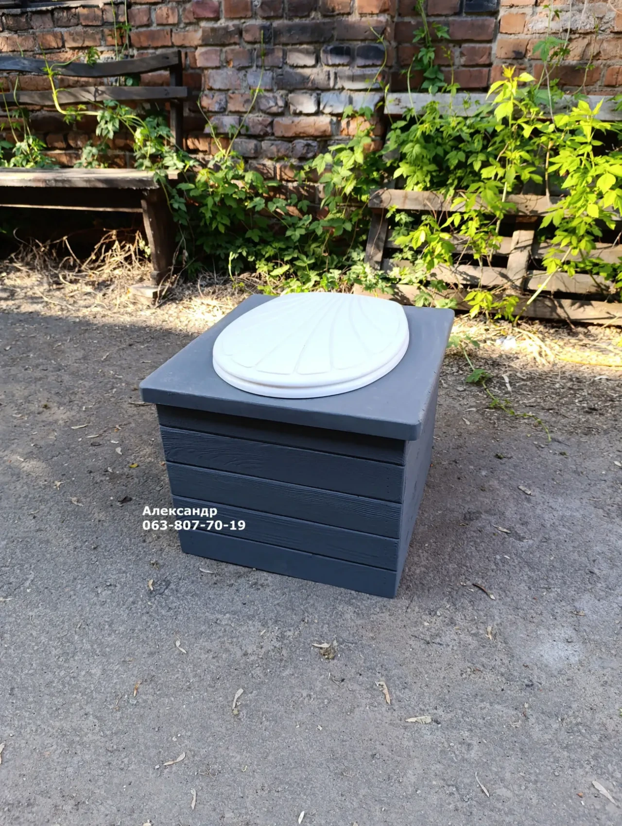 Сидіння для дачного туалету, в будинок під відро ( ящик сидіння) 10