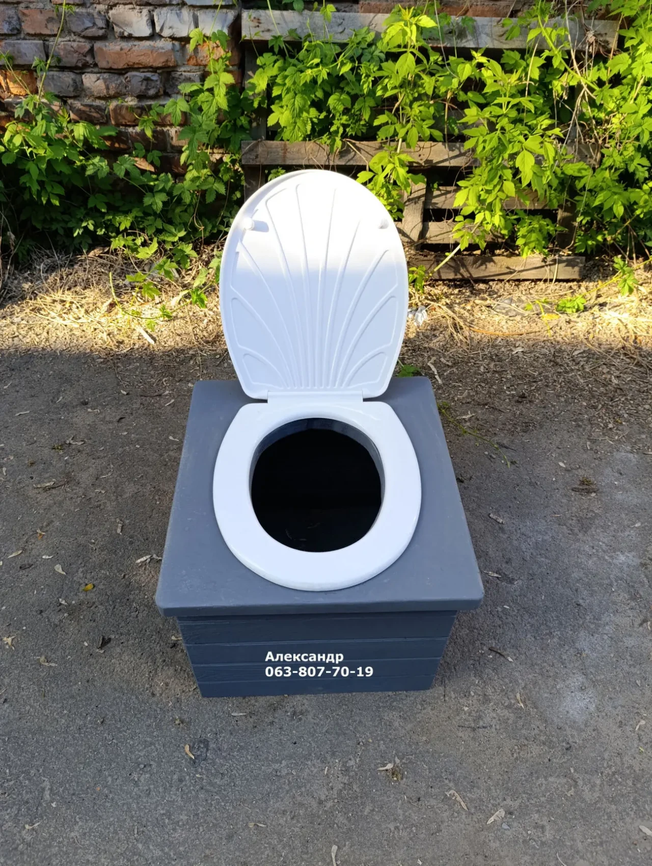 Сидіння для дачного туалету, в будинок під відро ( ящик сидіння) 9