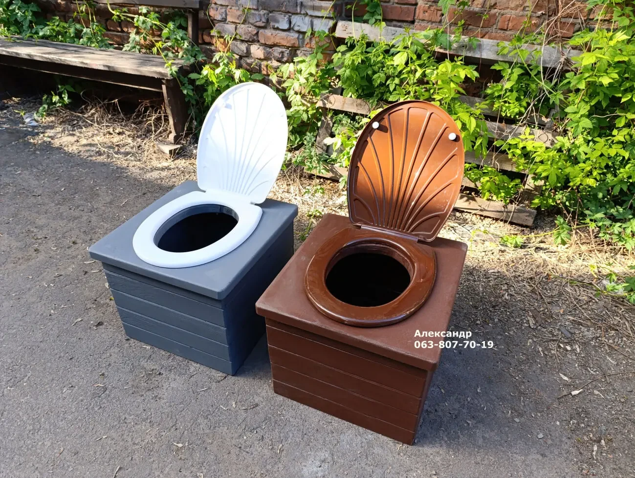 Сидіння для дачного туалету, в будинок під відро ( ящик сидіння) 2