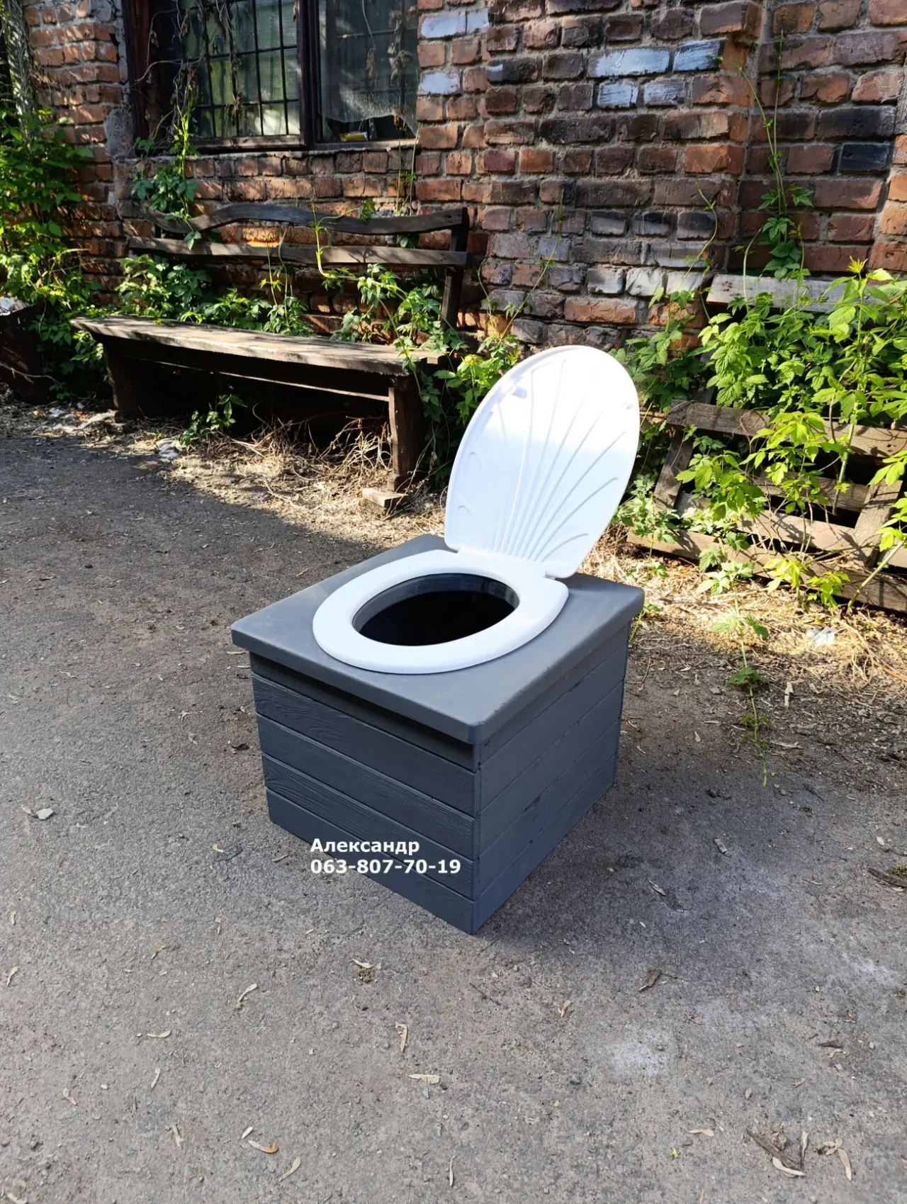 Сидіння для дачного туалету, в будинок під відро ( ящик сидіння) 7