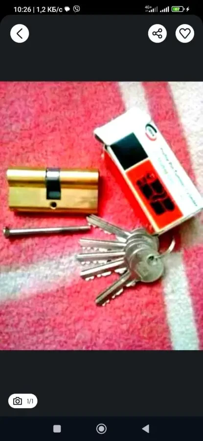 латунная сердцевина 65х35мм/Италия