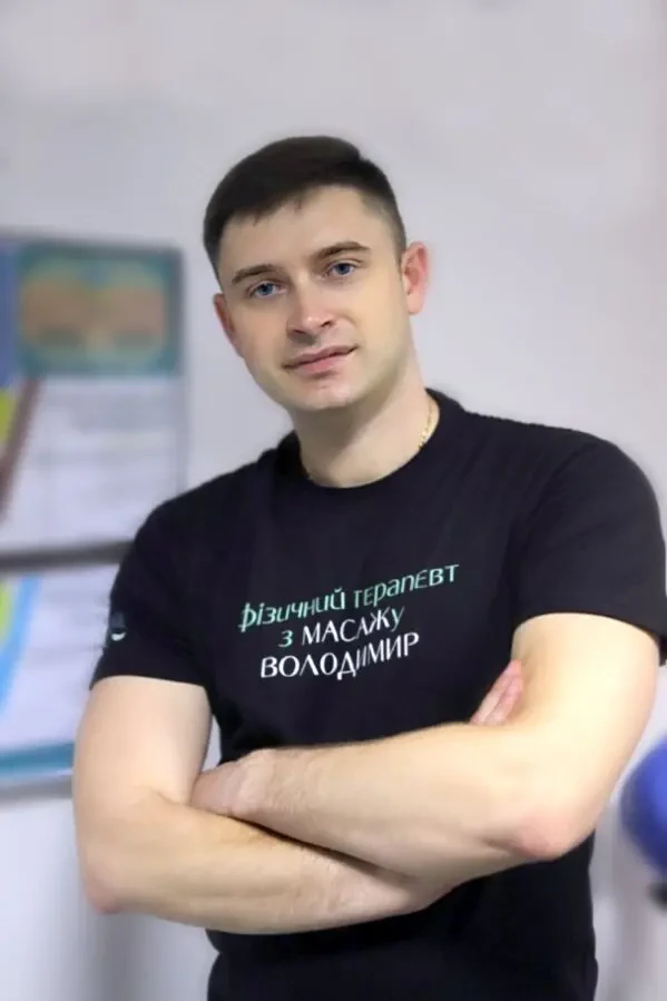 Лікувальний масаж спини