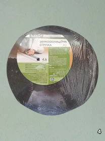Лента звукоизоляционная Alenor XS. Новая.