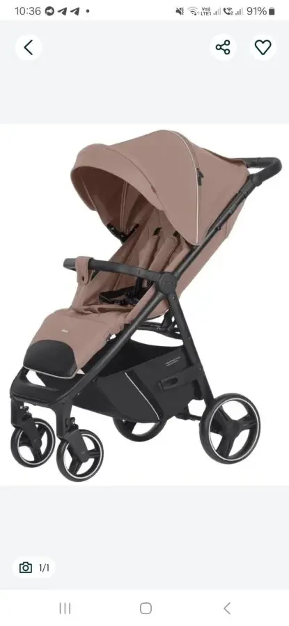 Запчастини до дитячої коляски