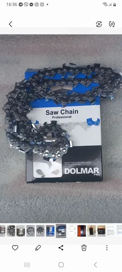 Цепи для бензопил