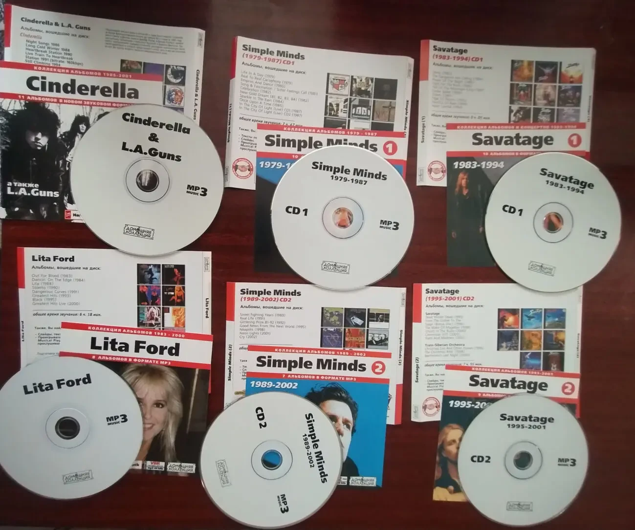 Ayreon - Ambion, Arena, Symphony X, Anathema, Pink Cream 69 4