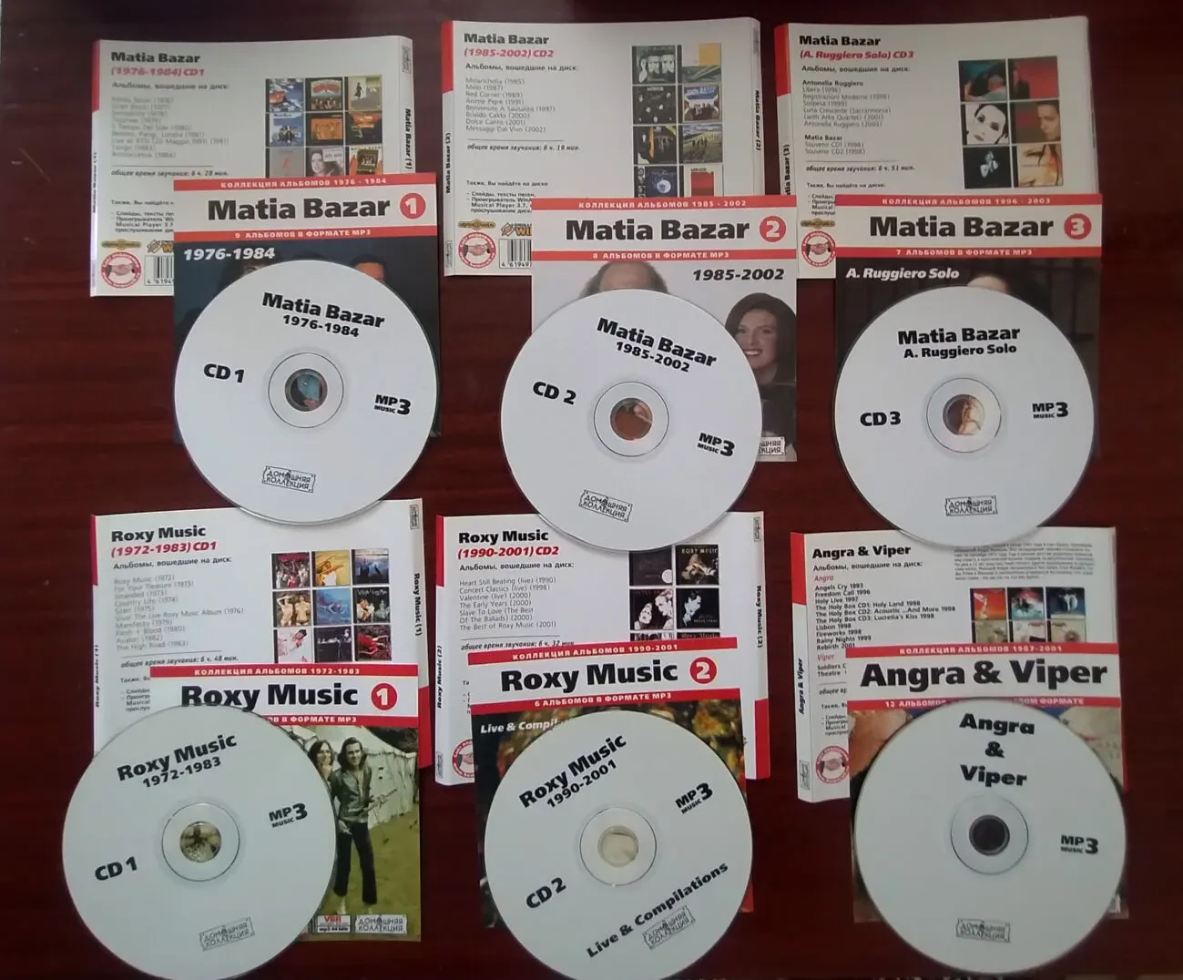 Grand Funk Railroad, Gary Moore, Helloween, Talisman, Vanden Plas 9