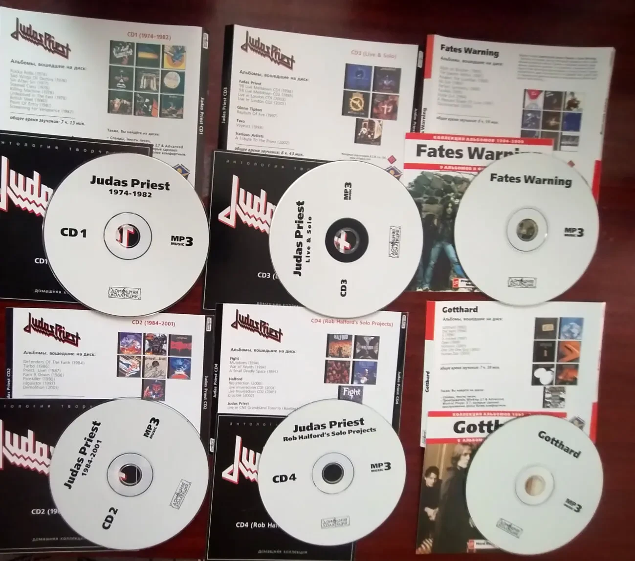 Megadeth, Iron Maiden, Judas Priest, Gotthard, Fates Warning 2