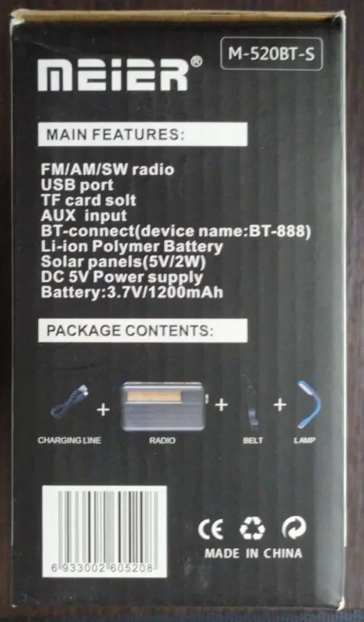 Всеволновый радиоприемник МЕІЕR МD 520 BТ 3