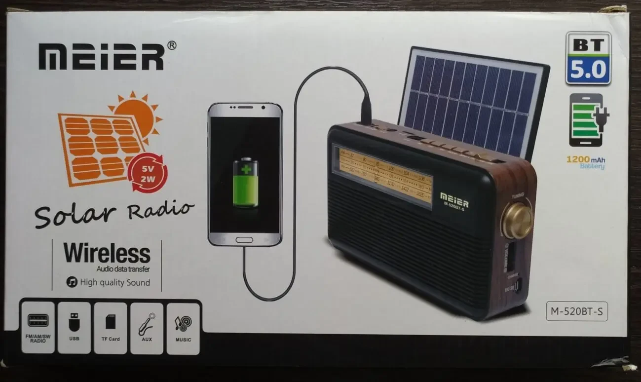 Всеволновый радиоприемник МЕІЕR МD 520 BТ