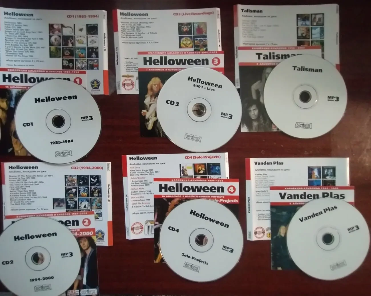 Lacrimosa Overkill Brazen Abbot Alannah Myles Motorhead Iced Earth Ten 4