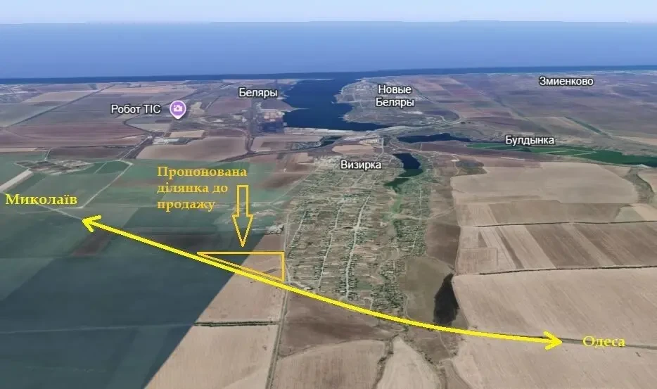 Продаж фасадної земельної ділянки площею 13га на трасі Одеса-Миколаїв 2