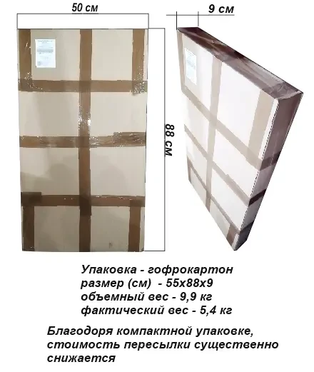 Чудо вилы, лопата,  КОПАЛОЧКА 7