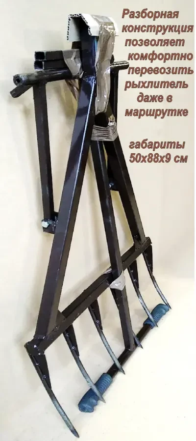 Чудо вилы, лопата,  КОПАЛОЧКА 6