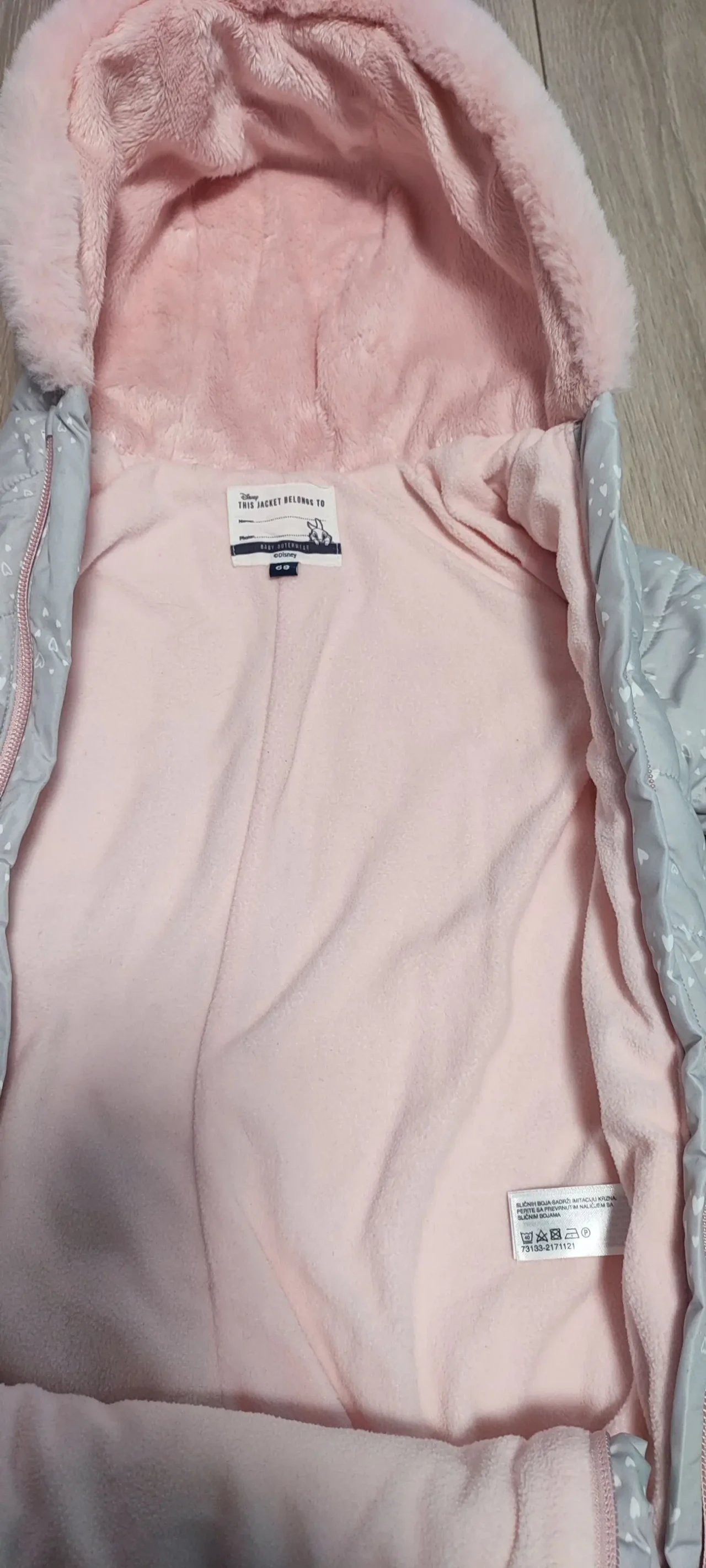 Зимовий Дитячий комбінезон. Дисней 9