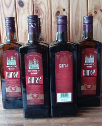 Бутылки с крышкой 750 мл. 8 шт.