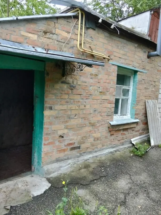 Продам будинок