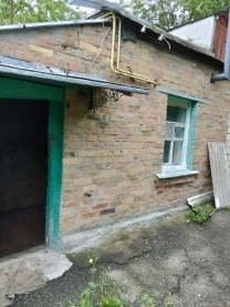 Продам будинок