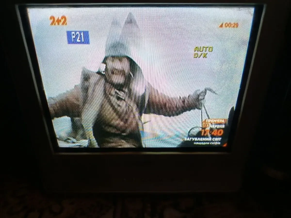 Телевизор Samsung 7