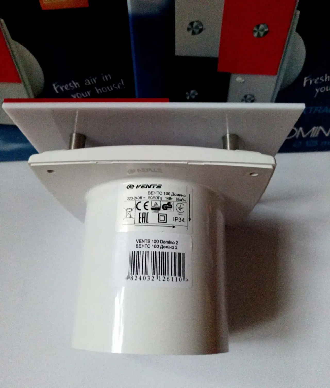 Витяжний вентилятор Вентс Доміно 100 (VENTS Domino 100 ) 6