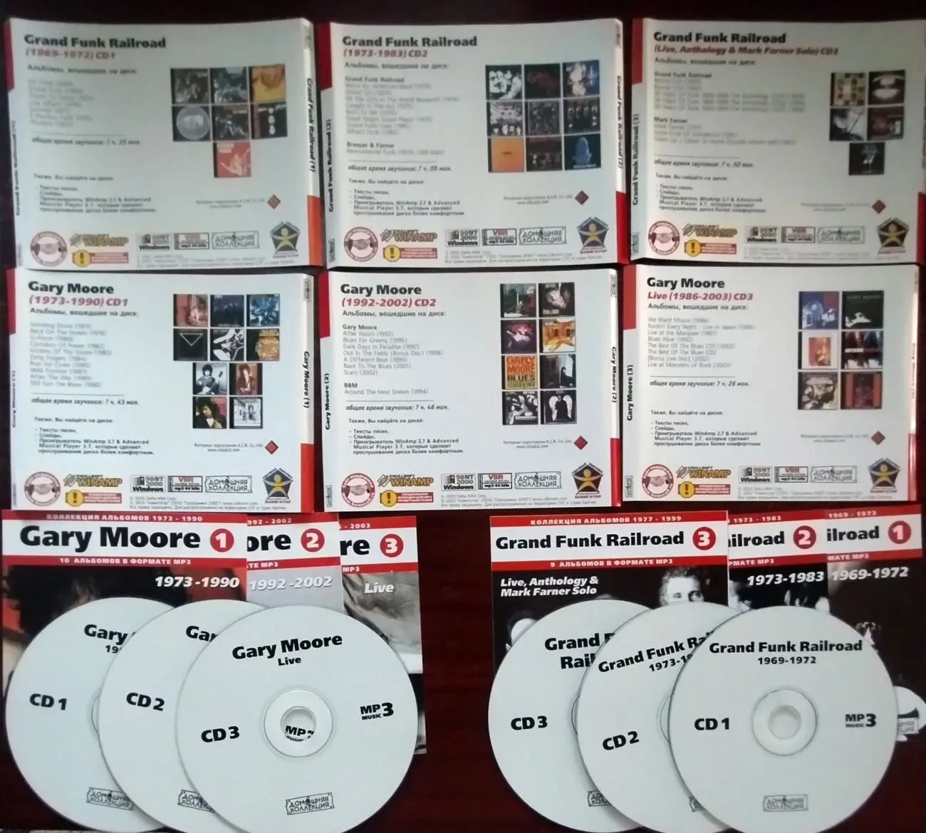 Elton John, John Lee Hooker, Blinside, Laurie Anderson 3