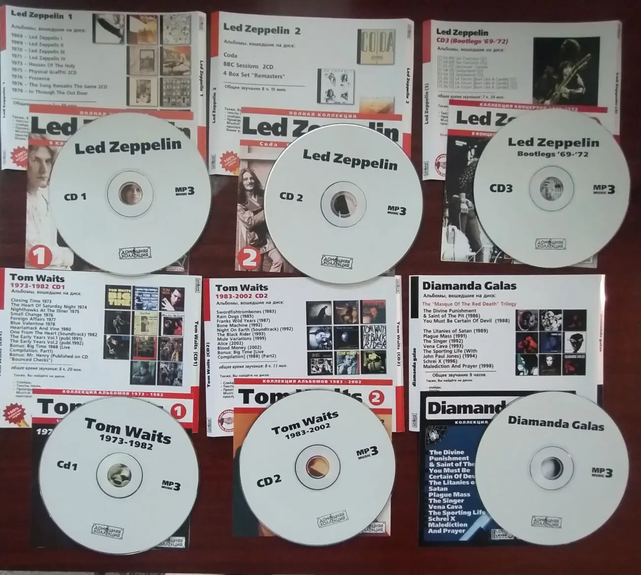 Elton John, John Lee Hooker, Blinside, Laurie Anderson 9