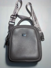 Коричневая какао сумка а5 детская 5 отделов на молнии, карманы, ручки