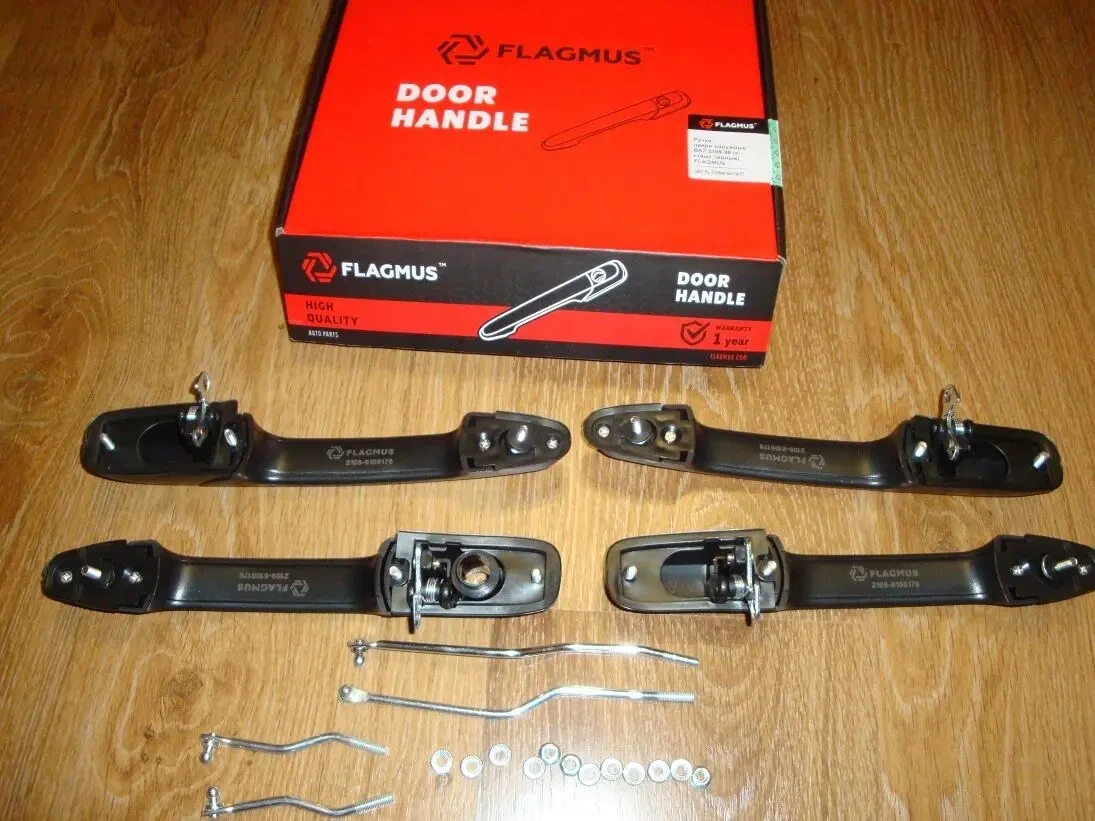 Ручка дверей Ваз 2109, 21099, 2114, 2115 зовнішні, Євро 4