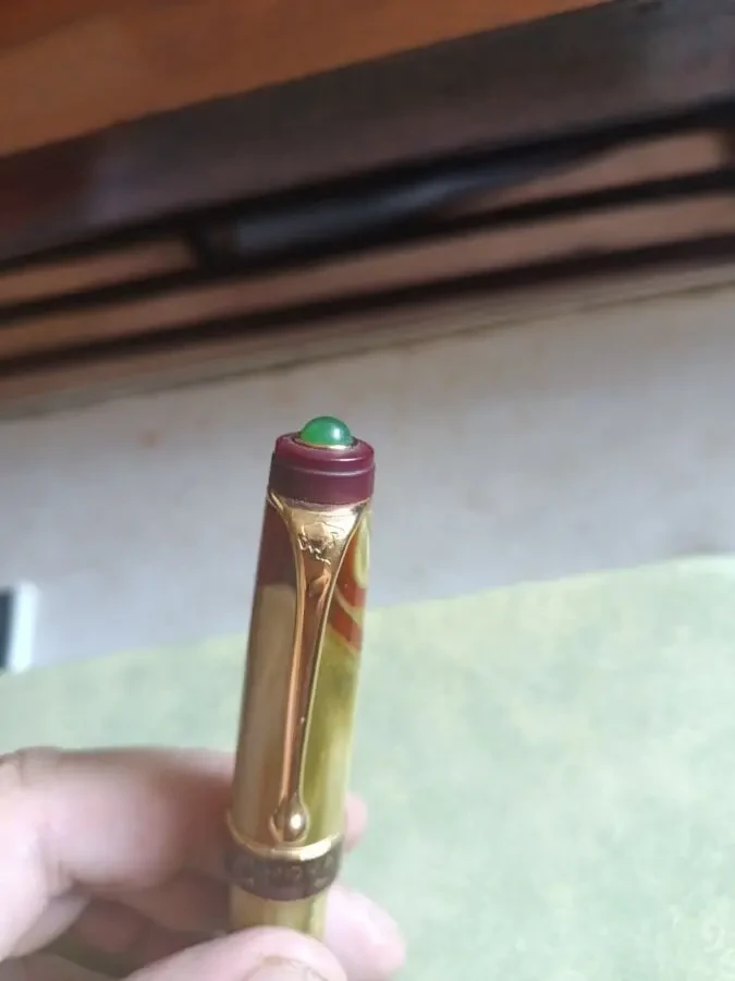 Перьевая ручка Aurora 7