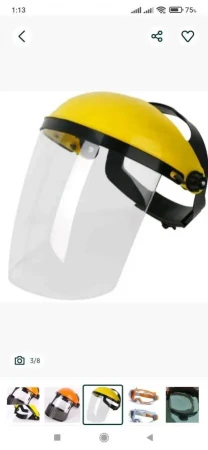 Захисна маска для обличчя