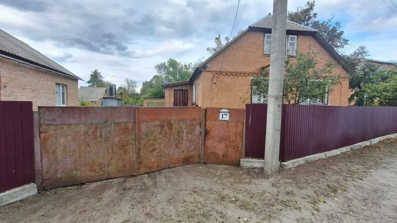 Продам будинок