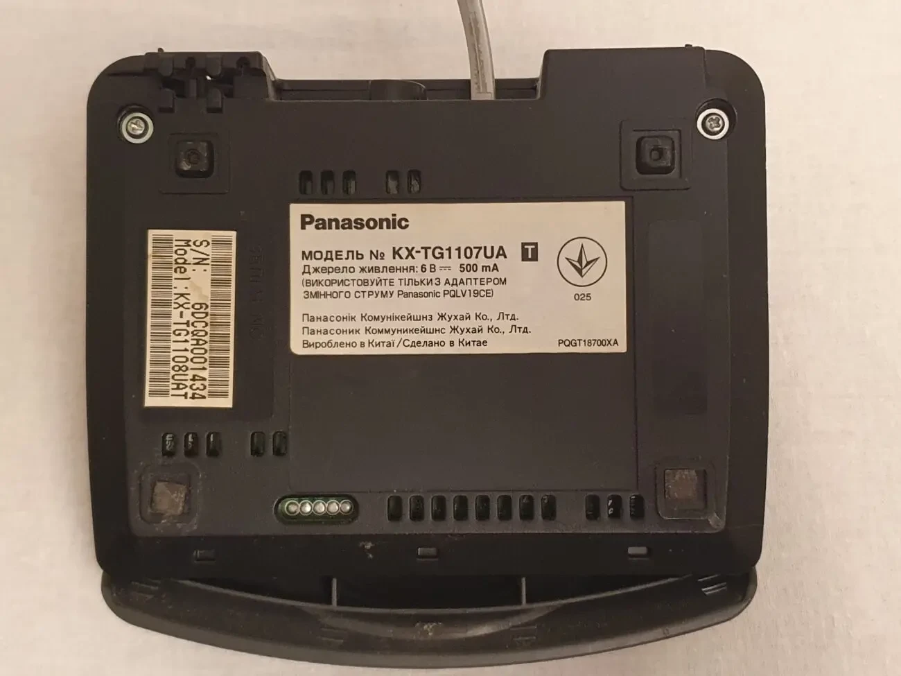 радиотелефон PANASONIC KX-TG1107UA (с двумя трубками) 2