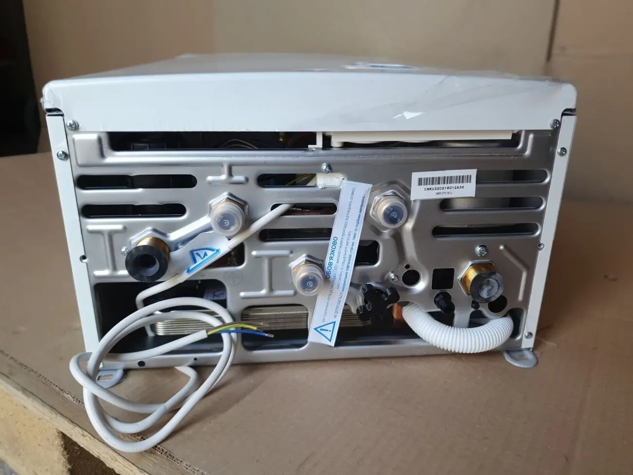 Газовый котел NOVA FLORIDA NIBIR CU 18 турбированный, двухконтурный 2