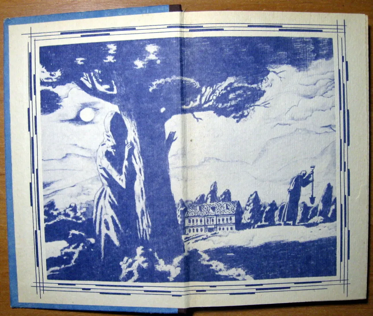 Запізніла розплата. Таємниця Індіанського острова 2