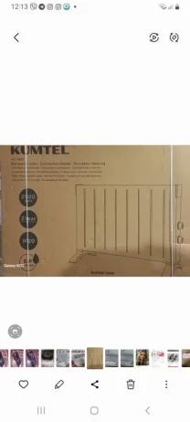 Обогреватель