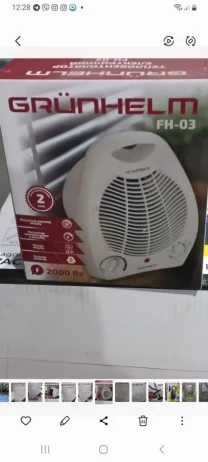 Обогреватель