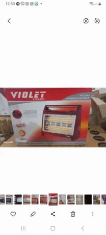 Обогреватель