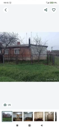 Продам будинок