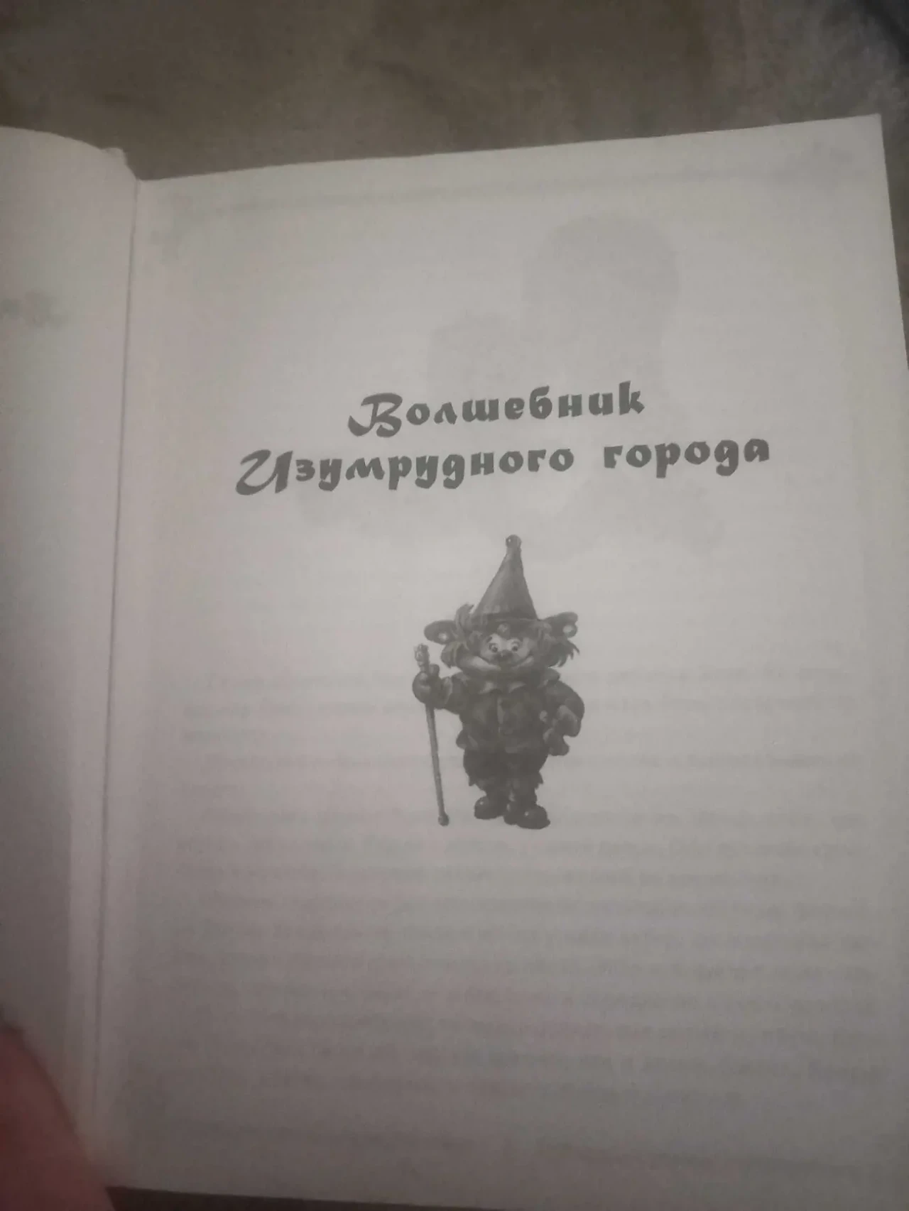 продаж книг 3