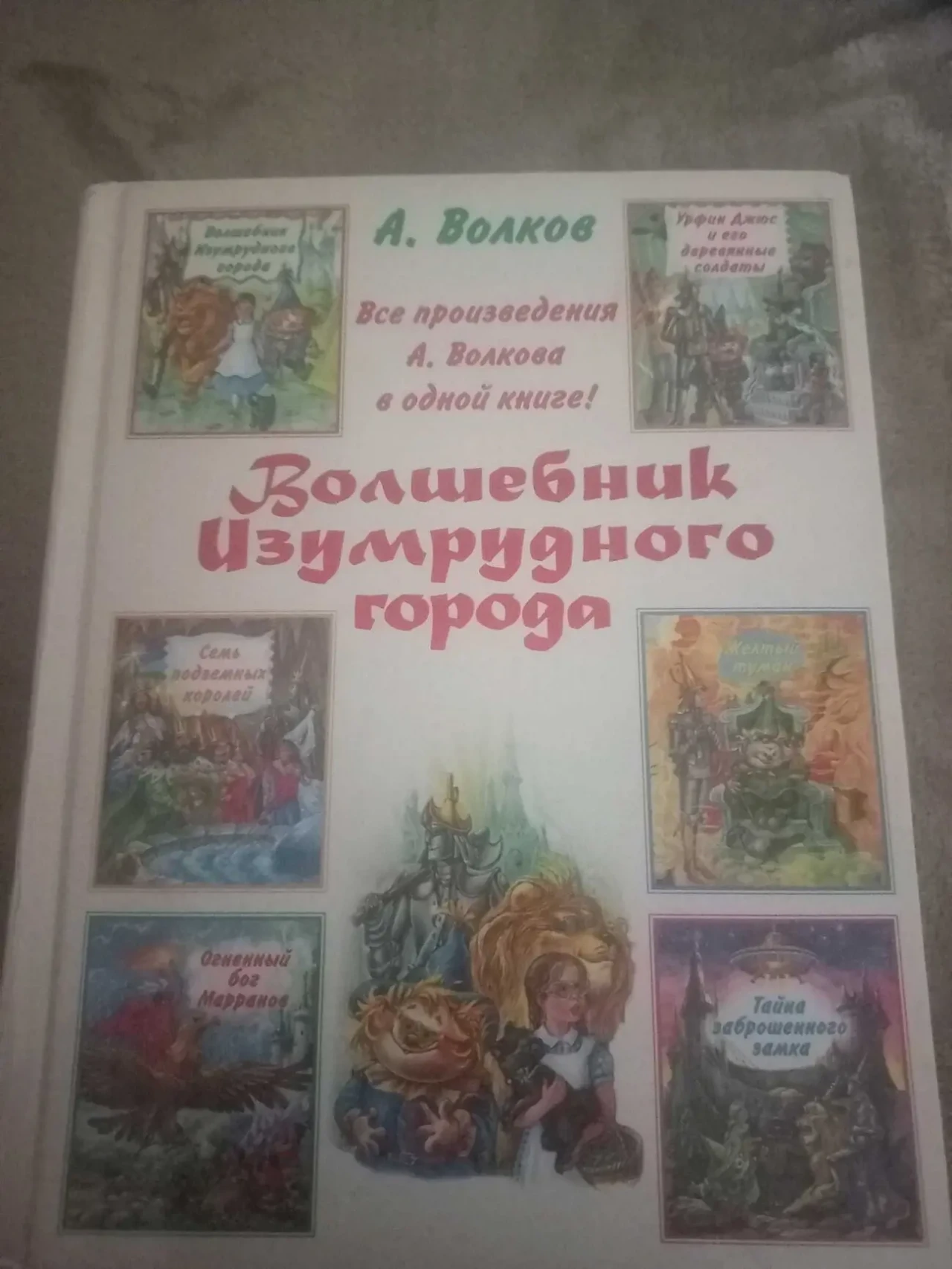 продаж книг